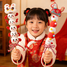 �����b[��2026�R�ꃺͯ�ֹ�diy�Ǻ��J�^���׃��@�Շ����õ���