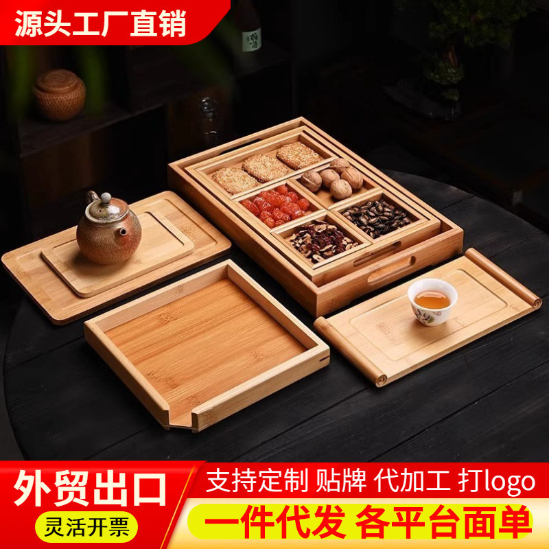 6-Piece Set of Bamboo Multi-Compartment Storage Boxes, Bamboo Tray Set with Compartments, Household Tea Snack Box, Storage Box