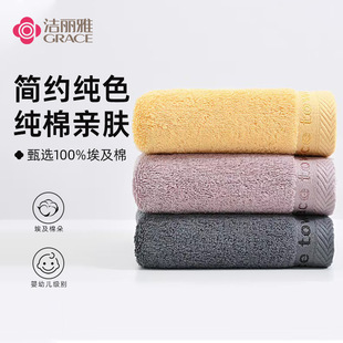 �����żӺ�Ӵ���ë���ٷְ��½������L�q����ˮ�Lë�����l�Fُ