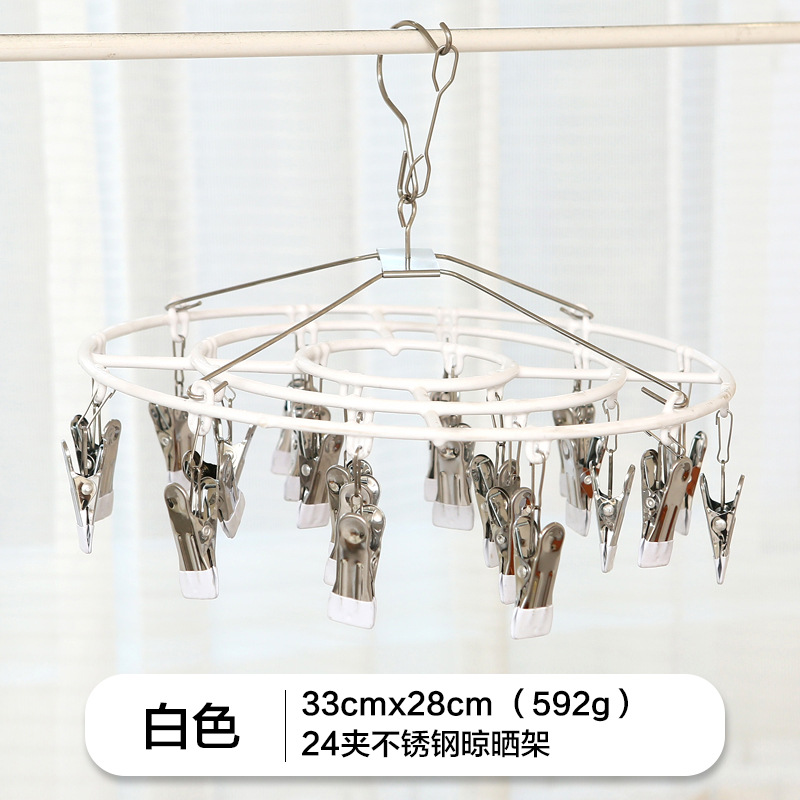 Acero inoxidable 24-clip calcetines de secado clip de secado rack multi-clip hogar colgando ropa a prueba de viento multi-funcional secado ropa interior calcetines clip