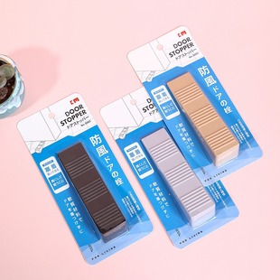 806AAE. Japan original PVC door plug factory direct creative door plug door stop rubber door resistance
