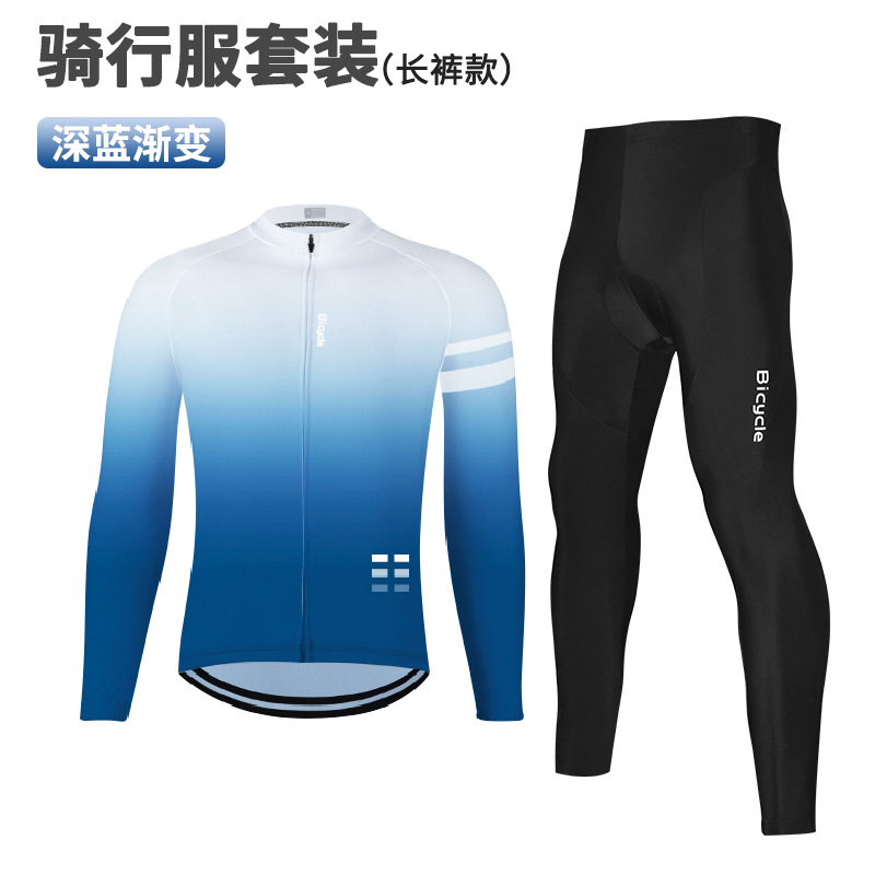 Ropa de ciclismo de montaña para hombres y mujeres, pantalones de mangas largas, delgados, traje de ciclismo de secado rápido, pantalones largos