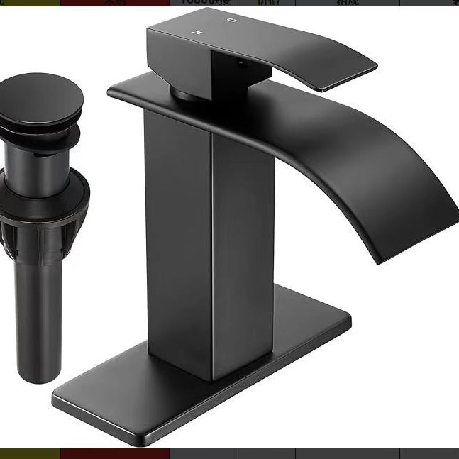 Grifo Cascada para Lavabo de Acero Inoxidable con Agua Fría y Caliente para Baño image 6