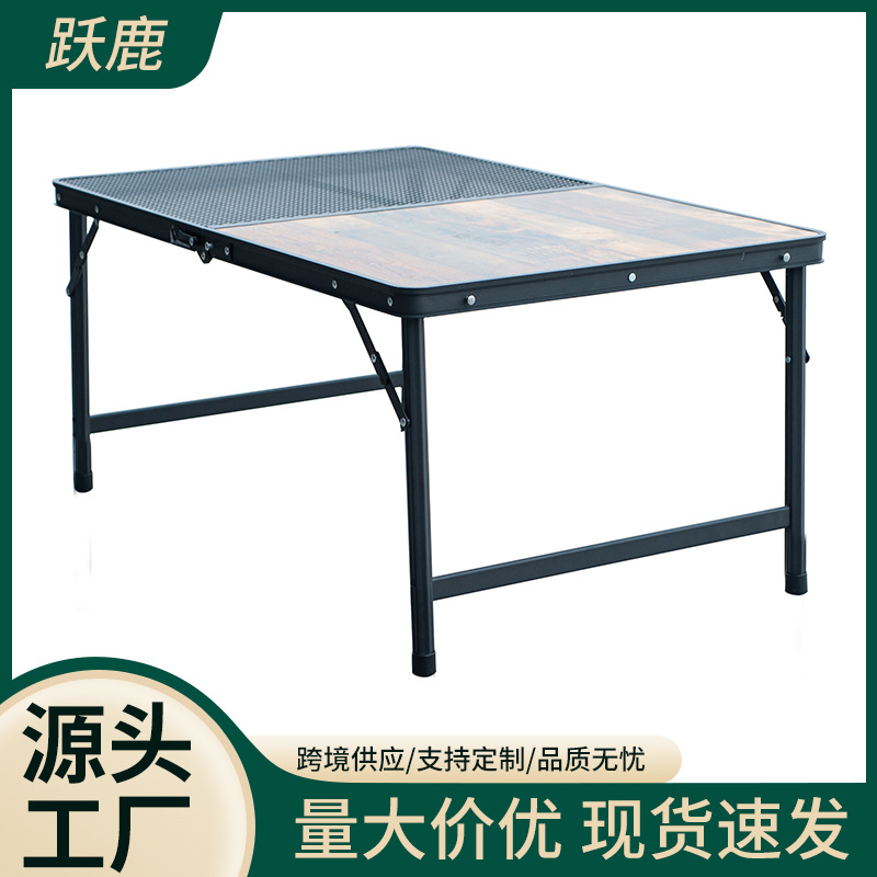 Mesa de grano de madera de malla medio plegable portátil al aire libre Picnic fiesta de campamento barbacoa camping mesa plegable de aleación de aluminio