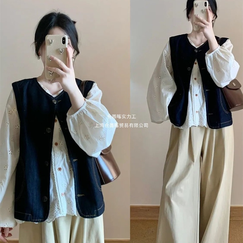 日系春秋季穿搭牛仔开衫马甲女+镂空衬衫+宽松阔腿长裤潮三件套装|undefined