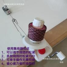 ë���@���C�ֹ�DIY���Óu���C�֓u�p������ӳӓu�@�C��������