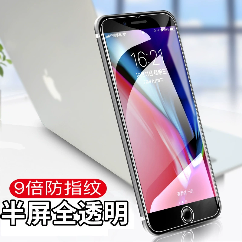 Apple 16Promax полный экран яркие края закалённая пленка подходит для iPhone 15 arc 13/14 HD 11/12 заставка