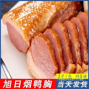 ���՟�Ѭ������1kg��������ؼ�ʳɳ���������������������ð��]