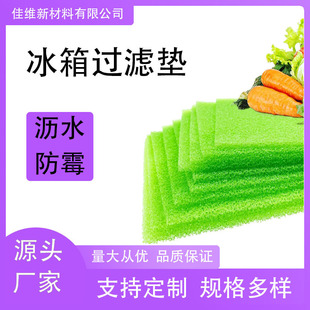 �߲˺�ˮ���������L����ܺ��d�|���и��ˮϴ���؏�ʹ�õı���|