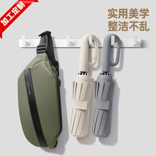 定制 全自动10骨向环扣商务伞雨伞防紫外线晴雨两用加大加固伞