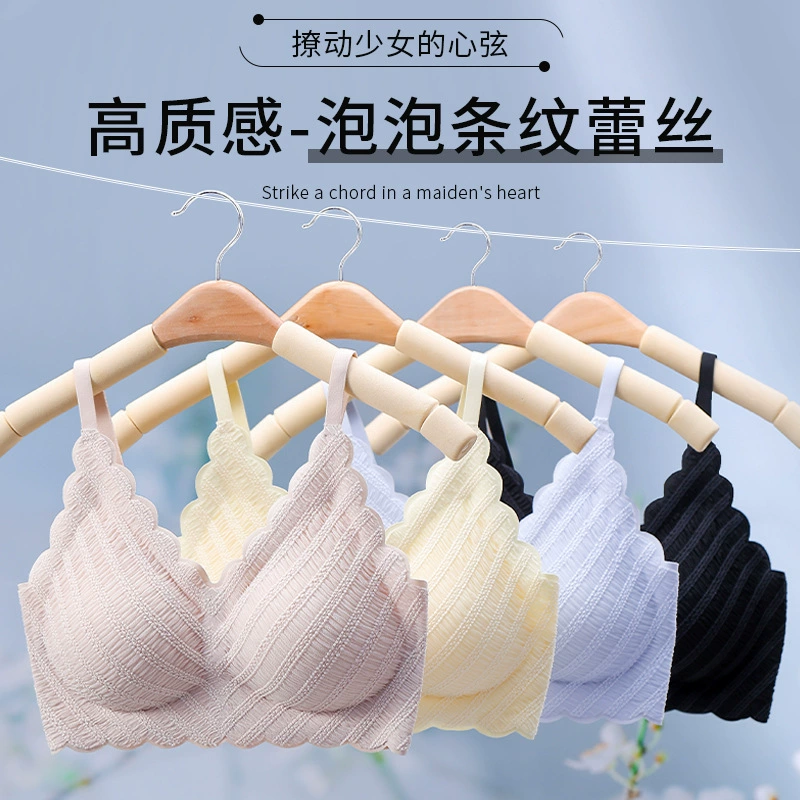 Lace underwear, latex thin supporting breathable comfortable wireless bra, lifting effect