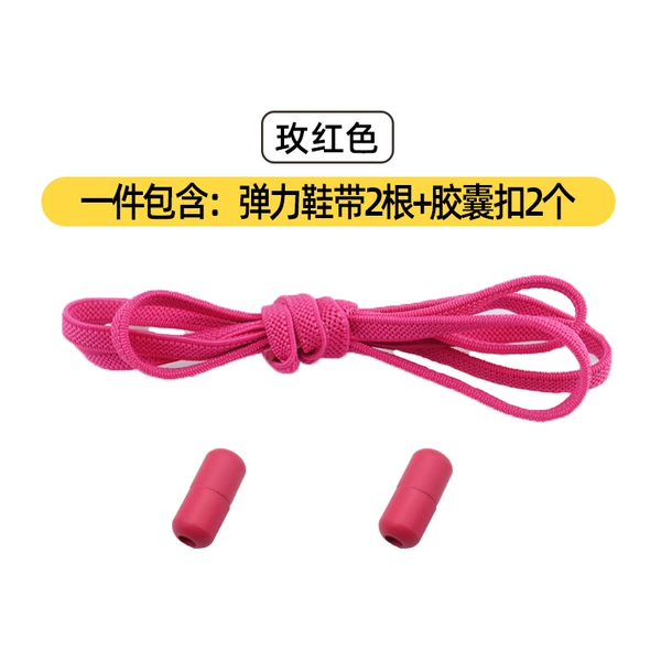 Rose red + rose red buckle