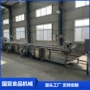 叶类蒸煮漂烫定制漂烫机