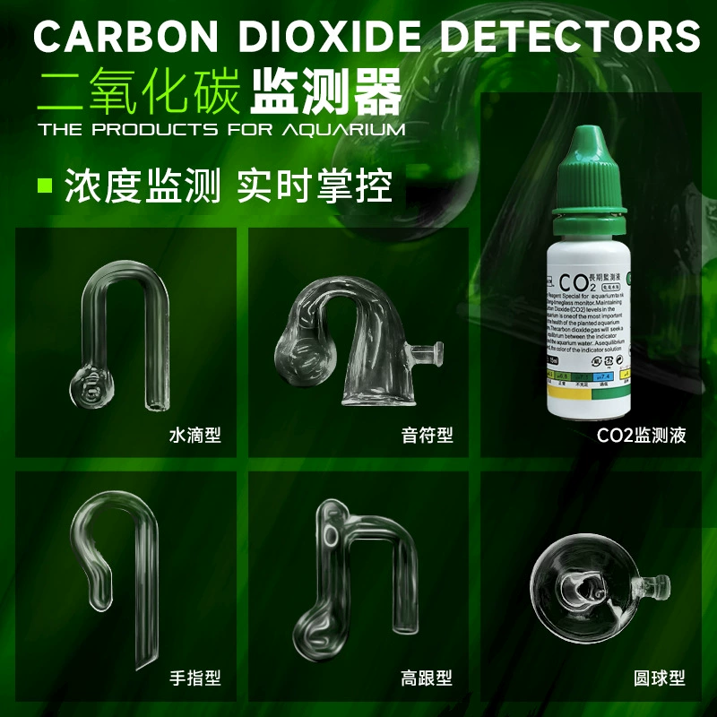 Производители поставляют детектор боросиликатного стекла для аквариума CO2 Примечание эффективный монитор детектор углекислого газа