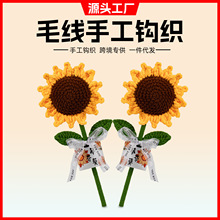 ��Ʒë���h����̖���l�����տ����滨�ֹ�����̫ꖻ����̎����Y��