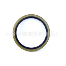 ݆ݞ�ͷ� 125*152.4*15  0019973847 TA ���ͷ���ٹǼ�Դ�^�S��