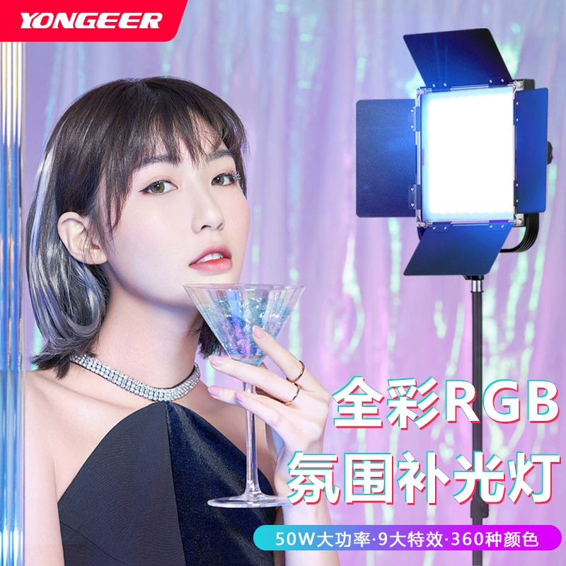 YONGEER Lights, hair locks for photo sessions, fill light