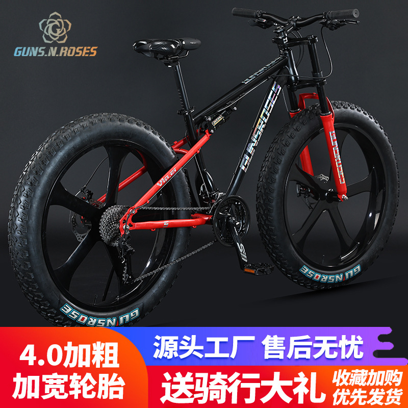 Fabricante de bicicletas de montaña bicicletas de nieve de playa 4.0 neumáticos super anchos neumáticos gordos para estudiantes de bicicletas masculinas y femeninas