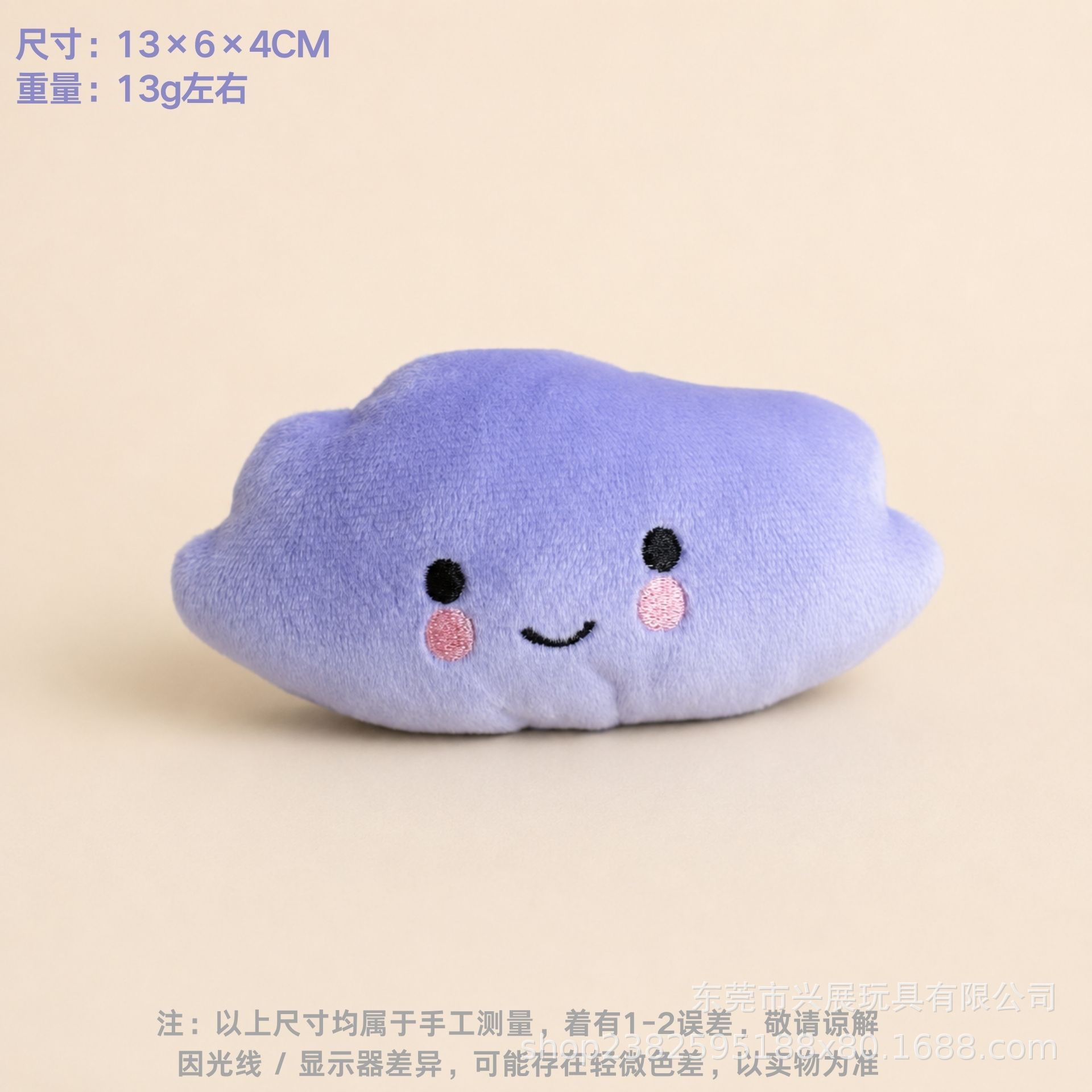 Juguetes para mascotas sonoros juguetes de peluche juguetes para perros resistentes al desgaste y resistentes a morder juguetes para perros sonoros integrados