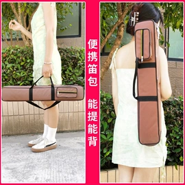 吹奏类乐器;乐器配件;乐器箱包