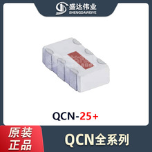 ԭװ��Ʒ QCN-25+ QCN-25 ��װSMD ��Ƶ�˲���