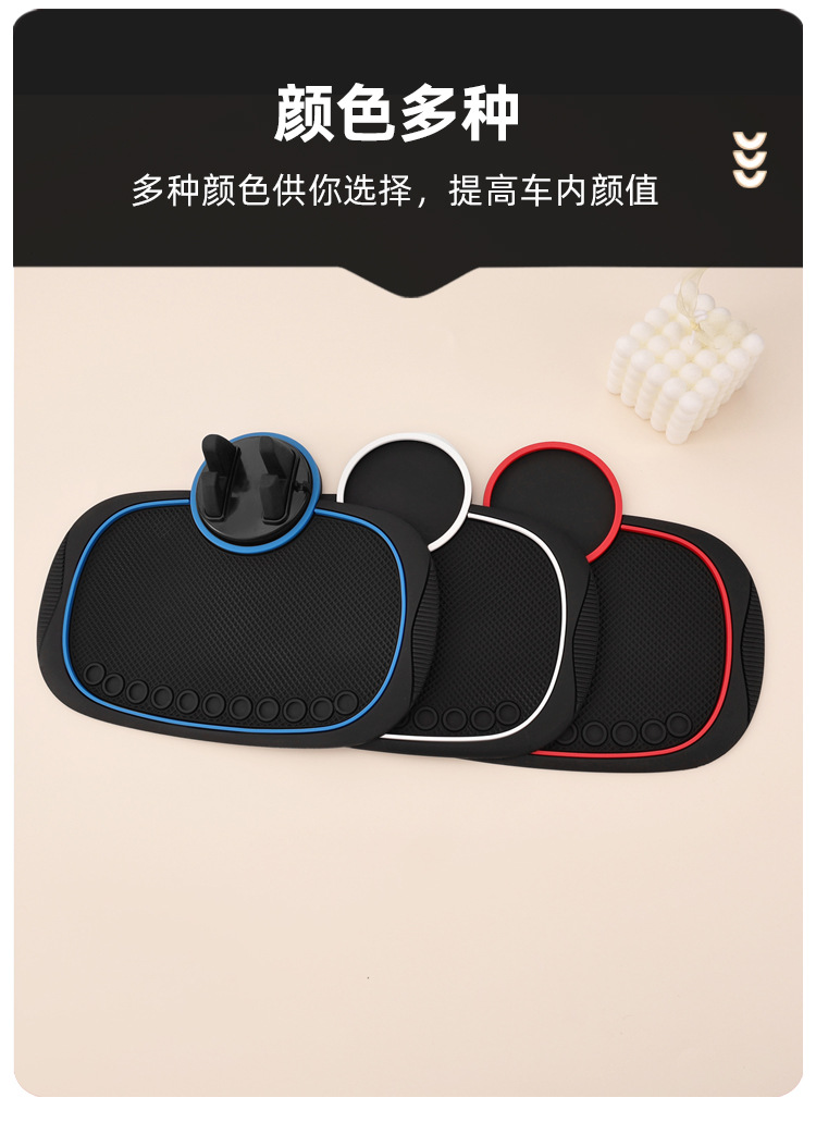 Car multifunctional mobile phone bracket navigation car center console fixed support bracket new 360 rotation