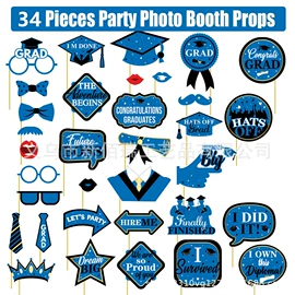 场地布置道具;化妆服饰道具;拉花、彩带