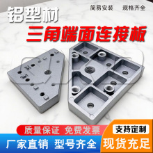 ���ǰ��_���B�Ӱ��X�Ͳ��_݆���_���b���f��݆�������_���̶���