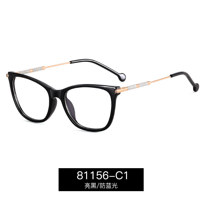 81156 gafas anti-luz azul personales de gran marco para mujeres TR marco de metal de resorte marco óptico de bisagra Europa y América transfronterizos