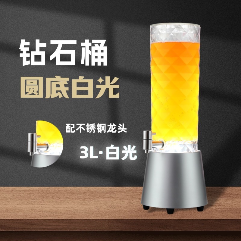 Xinyuan Cannon de cerveza de barril con grifo Contenedor de barril de Cola de 3L Cannon de barril luminoso Barra de barril de cerveza de red de 3 litros dedicado
