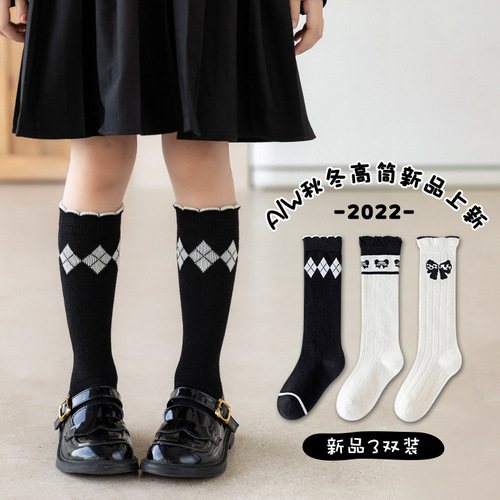 Baby Girl Princess Socks with Butterfly Bow, Spring and Autumn Cotton Socks for Girls, Lace Top Socks, Tall Socks for Big Kids, Baby Thigh High Socks with Sweet Design