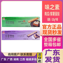 ζ֮���Ϲϵ����ձ���ʽ����Ů�����նY���ֵ�YƷ��ʽ�A�ĸ��c25