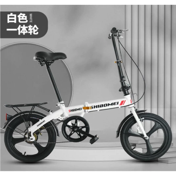 16 -inch white single -speed all -in -one rotary rotary gift package