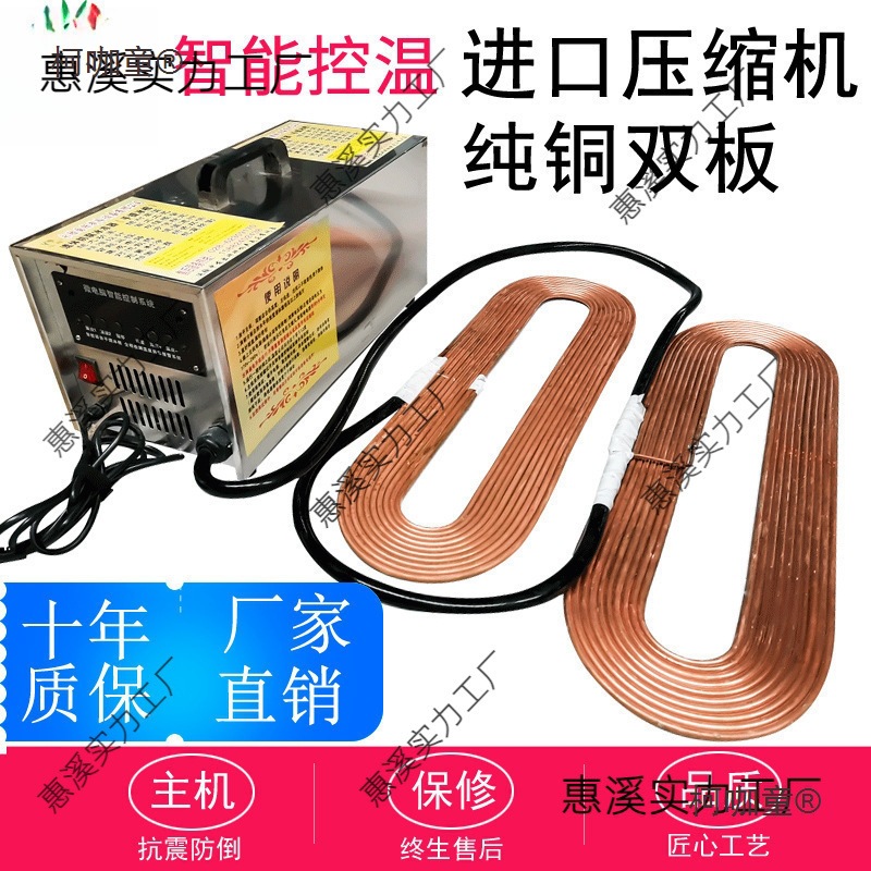 便携式尸体防腐冷冻器手提冰棺豪华死人冰冻机殡葬水晶棺麦太保