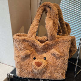 通勤大容量毛绒托特包2025冬季新款时尚小熊背包日常单肩包包女包