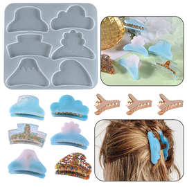 批发diy水晶树脂环氧滴胶模具不规则鲨鱼夹 夹发饰品挂饰硅胶模具