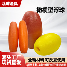 �ϙ���PVC���� ˮ�����ϸ��˾�ʾ���� ���l�S���ϙ측��O�W����
