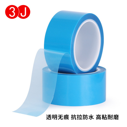 Blue PET refrigerator tape transparent traceless no residue waterproof tape printer air conditioner high-viscosity fixed tape