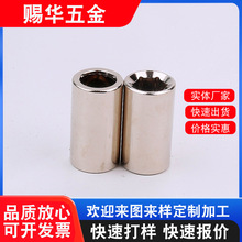 �S�ҹ����w�ؘ��~���~�ؘ��t��̽�^�~�ׂ�����̽�^�~����ռӹ�