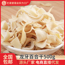 �����ٺϸ����l ��ɽ�ٺϴ�Ƭɏ�ӼZ�͸�؛�S�����l���l