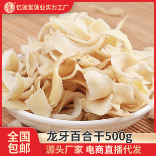 �����ٺϸ����l ��ɽ�ٺϴ�Ƭɏ�ӼZ�͸�؛�S�����l���l