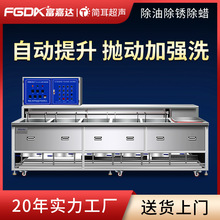 �������Ӷ�ۃ�����������ϴ�C�o�m܇�g�����ҳ�������ϴ�O��