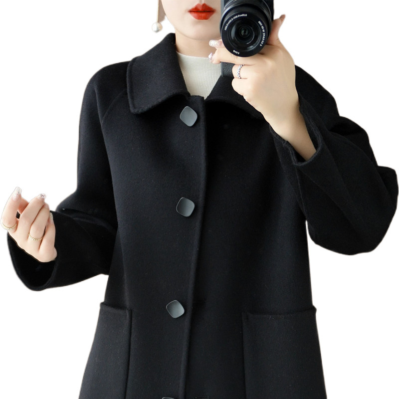 Woolen double-sided cashmere doll