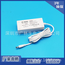 5V5A 5V6A 12V4A 12V5A��ɫ����ʽ�Դ�m���� 60W��Ħ�| LED�Դ