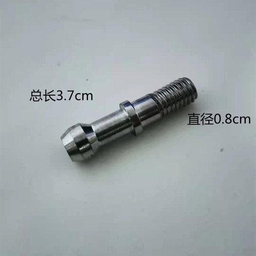 Electric pressure cooker exhaust valve accessories steam assembly pressure valve safety valve electric pressure cooker valve