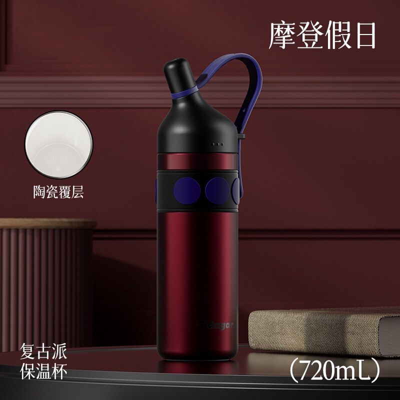 世大家复古吸管保温杯女高颜值2025新款户外运动水杯高档商务礼品|undefined