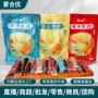 内蒙古成风风干250g牛肉干