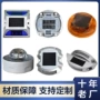 双面反光发光夜间道钉