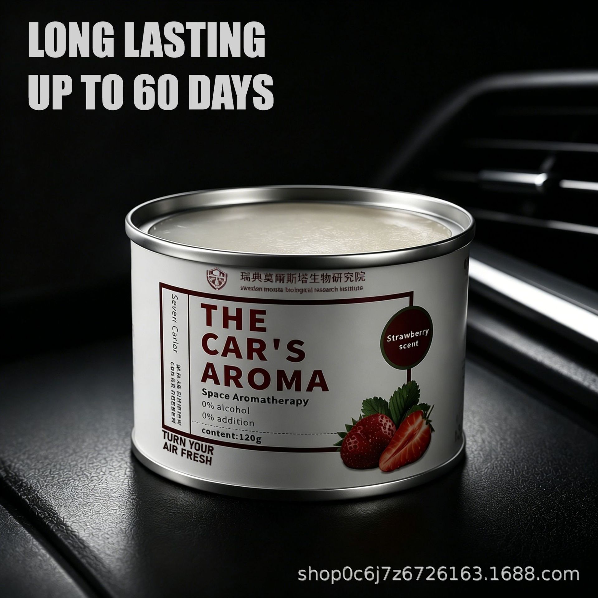 Cross-Border Supply of Car Perfumes, Car-Mounted Solid Fragrances, Essential Oils, Aromatherapy, Home Air Fresheners, Car Fragrances