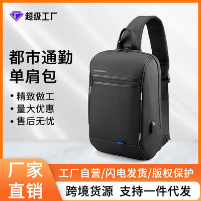 Manufactor goods in stock capacity business affairs commute The single shoulder bag Men's outdoors Riding Trend Chest pack Water splashing Inclined shoulder bag